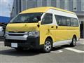 2014 Toyota Hiace Van