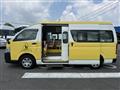 2014 Toyota Hiace Van