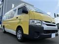 2014 Toyota Hiace Van