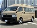2013 Toyota Hiace Commuter