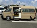 2013 Toyota Hiace Commuter