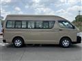 2013 Toyota Hiace Commuter