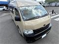 2013 Toyota Hiace Commuter