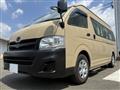 2013 Toyota Hiace Commuter
