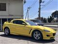2003 Mazda RX-8
