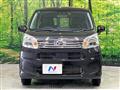2021 Daihatsu Move