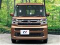 2025 Suzuki Suzuki Others