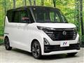 2023 Nissan ROOX