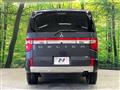 2024 Mitsubishi Delica D5