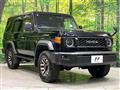 2024 Toyota Landcruiser 70