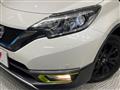 2018 Nissan Note
