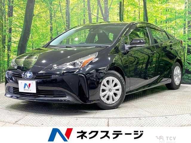 2021 Toyota Prius