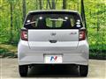 2021 Daihatsu Mira