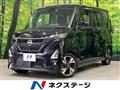 2021 Nissan ROOX