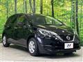 2020 Nissan Note