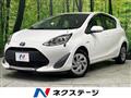 2020 Toyota AQUA