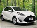 2020 Toyota AQUA