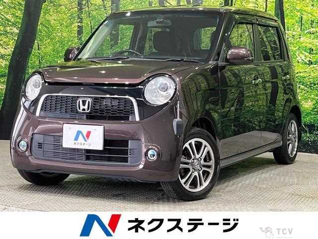 2013 Honda Honda Others