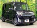 2014 Daihatsu Tanto