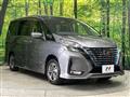 2022 Nissan Serena