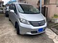 2010 Honda Freed