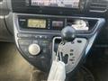 2007 Toyota Wish