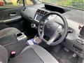 2012 Toyota PRIUS α