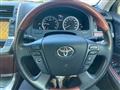 2010 Toyota Crown Majesta