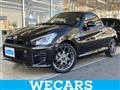 2023 Daihatsu Copen