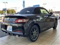 2023 Daihatsu Copen