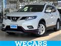 2017 Nissan X-Trail