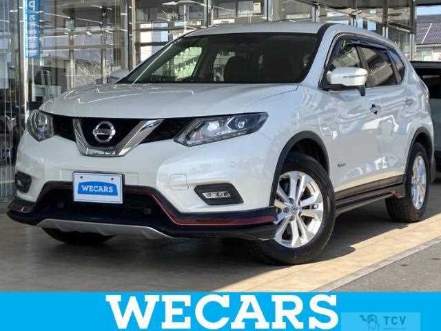 2017 Nissan X-Trail