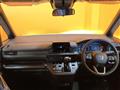 2026 Honda Step WGN