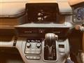 2026 Honda Step WGN