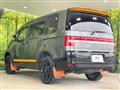 2017 Mitsubishi Delica D5
