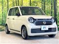 2023 Honda Honda Others