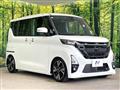 2022 Nissan ROOX