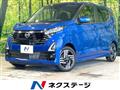 2025 Nissan Nissan Others