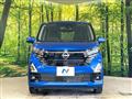 2025 Nissan Nissan Others
