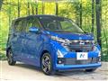 2025 Nissan Nissan Others