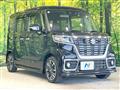 2021 Suzuki Suzuki Others