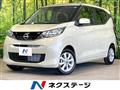 2026 Nissan Nissan Others