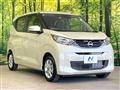 2026 Nissan Nissan Others