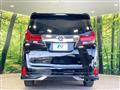 2017 Toyota Alphard G