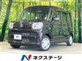 2019 Suzuki Suzuki Others