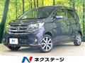 2017 Nissan Nissan Others