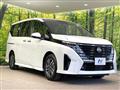 2024 Nissan Serena