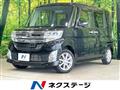 2014 Daihatsu Tanto
