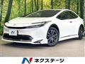 2024 Toyota Prius