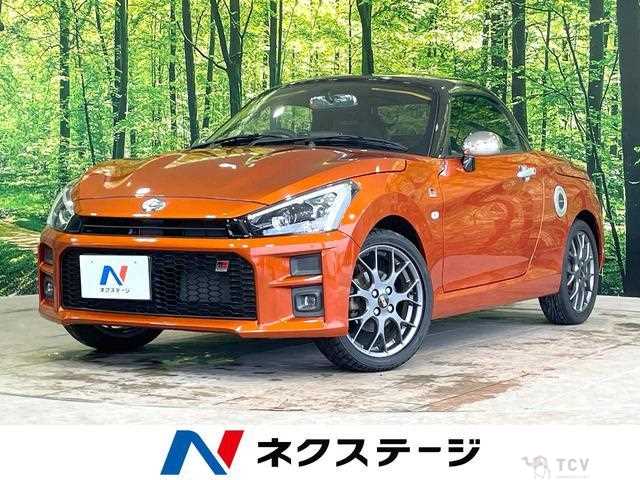 2021 Daihatsu Copen